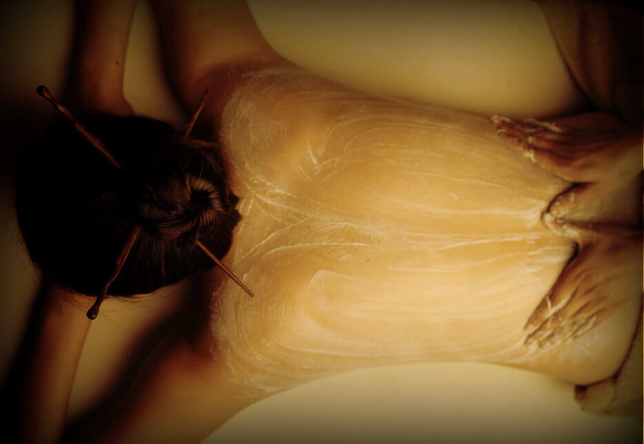 Signature Body Scrub Signature Body Scrub